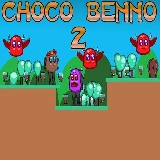 Choco Benno 2