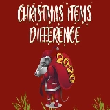 Christmas Items Differences