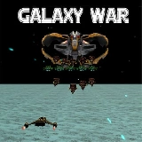 Galaxy War